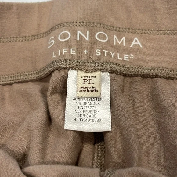 Sonoma Life & Style Cropped Joggers - Picture 3 of 4